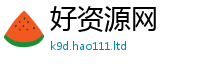 2025新门正版免费资本和2025年天天彩资料大全图片
